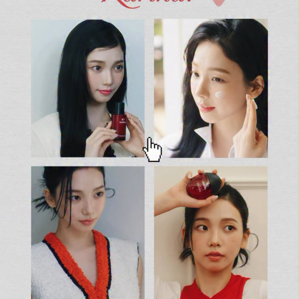 260515 Karina for Harper's BAZAAR Korea x Chanel Beauty (May 2026 Issue Behind The Scene)