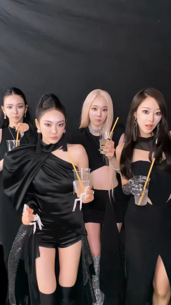 260519 aespa TikTok Update - cheersss!