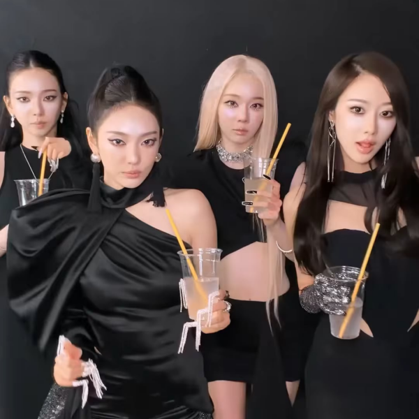260519 aespa TikTok Update - cheersss!