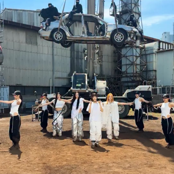 260524 aespa TikTok Update - It is what it is