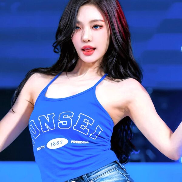 260523 Ningning
