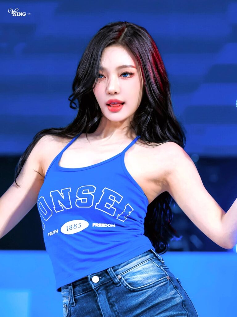 260523 Ningning