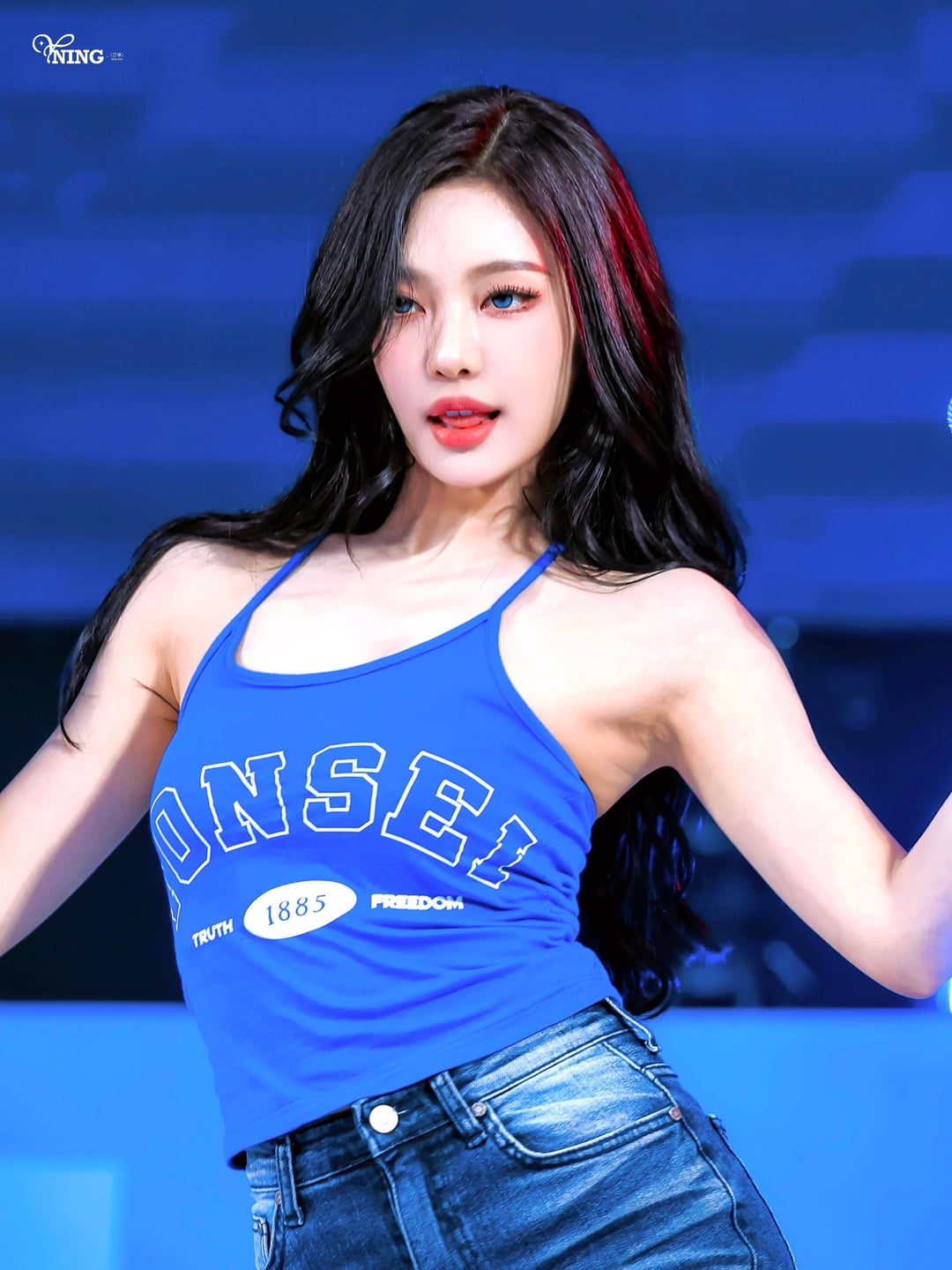 260523 Ningning