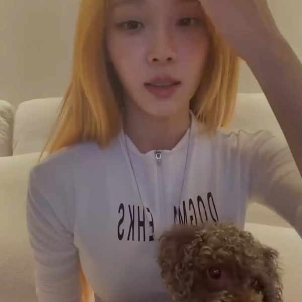 260508 Winter Weverse Live with Taeyangie - TMIs, 'WDA' MV vibe, 'Serenade' unit & 'BLUE' behind, Other unit combination, Fanmeeting etc. (ENG SUB)