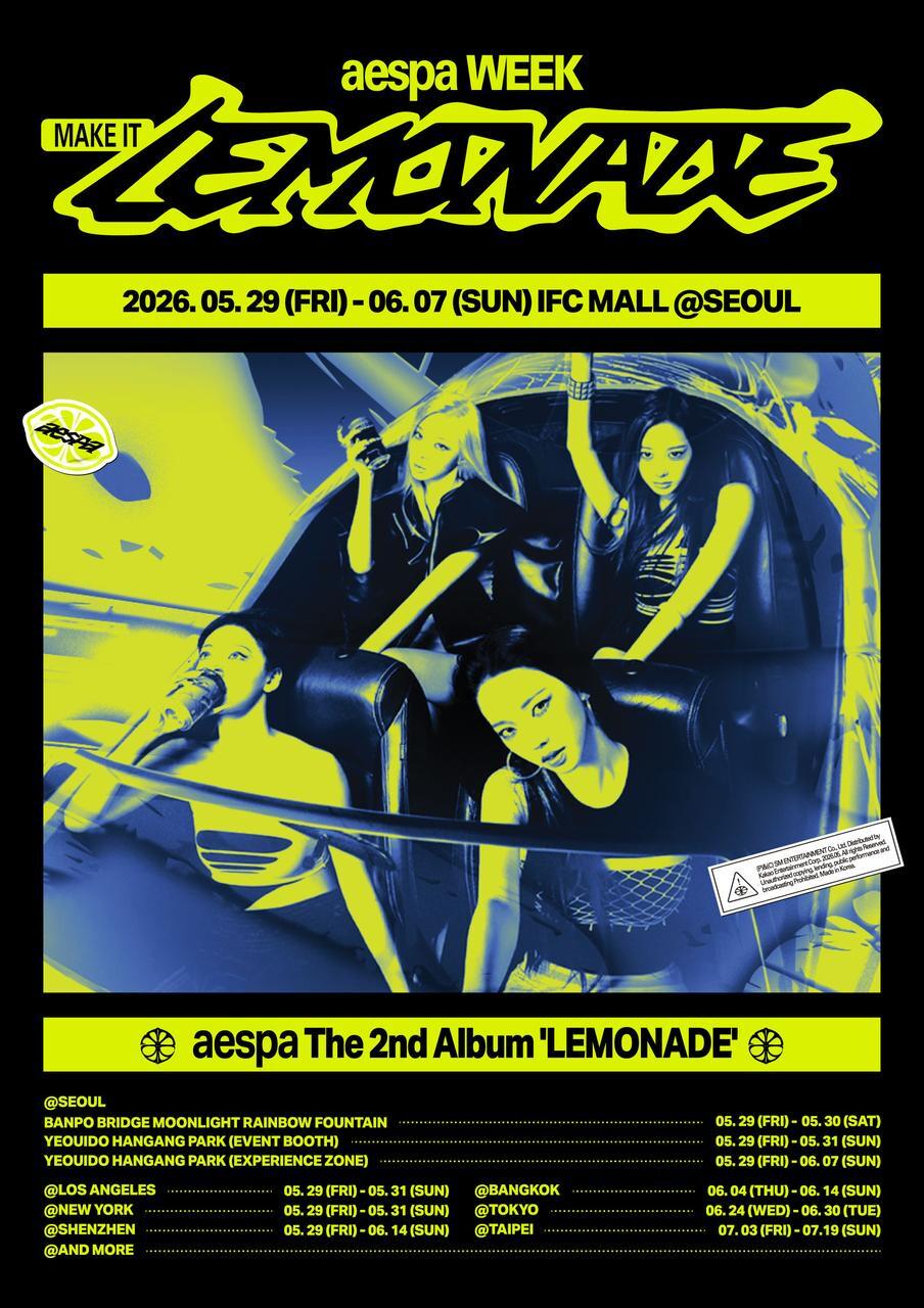 260519 aespa - The 2nd Album 'LEMONADE' Pop-Up (Announcement Poster)