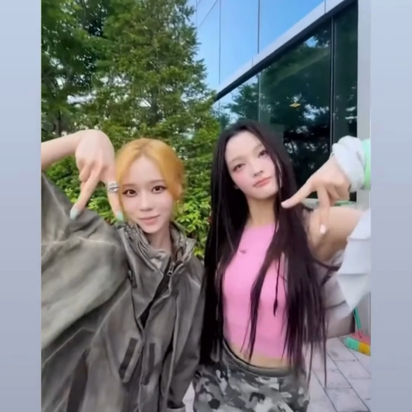 260518 Winter Instagram Story Update with ILLIT IROHA
