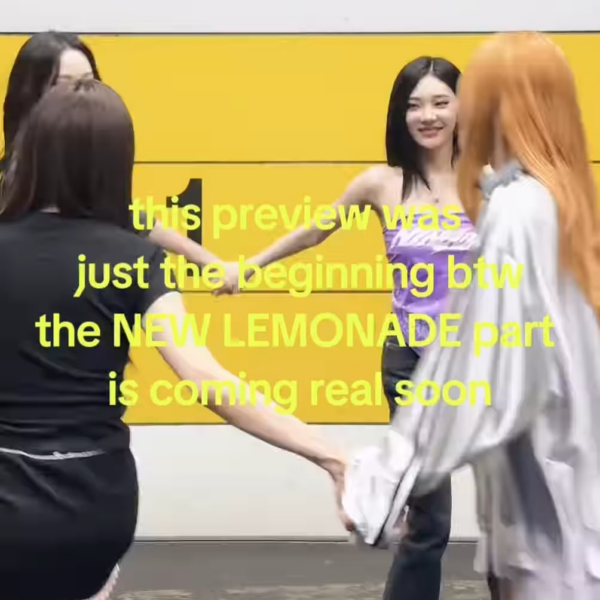 260522 aespa TikTok Update - the NEW LEMONADE part is coming real soon 🍋