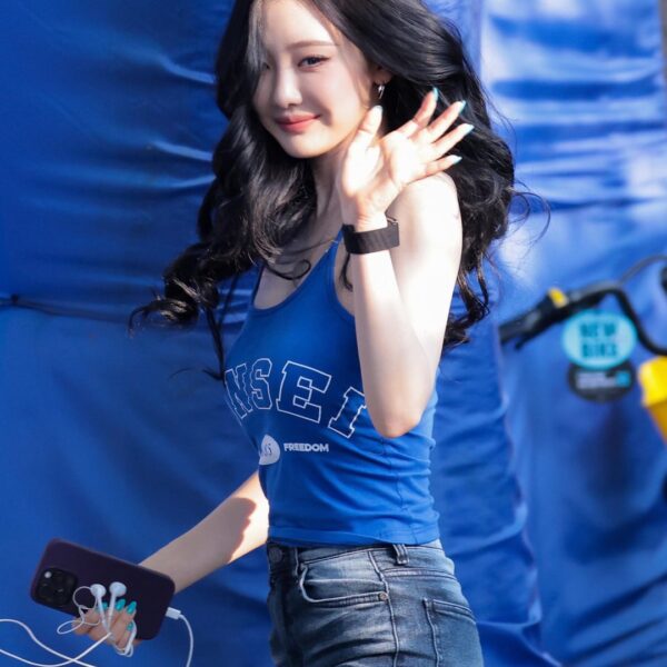 260523 Ningning