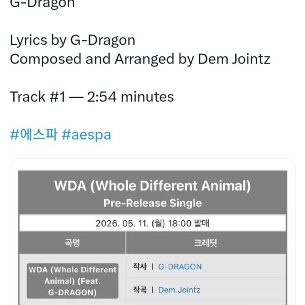 Ohh GD wrote the song! This makes more sense I was wondering why he would do this ft seemed unlike him if he was not writing/producing just jumping on an SM track