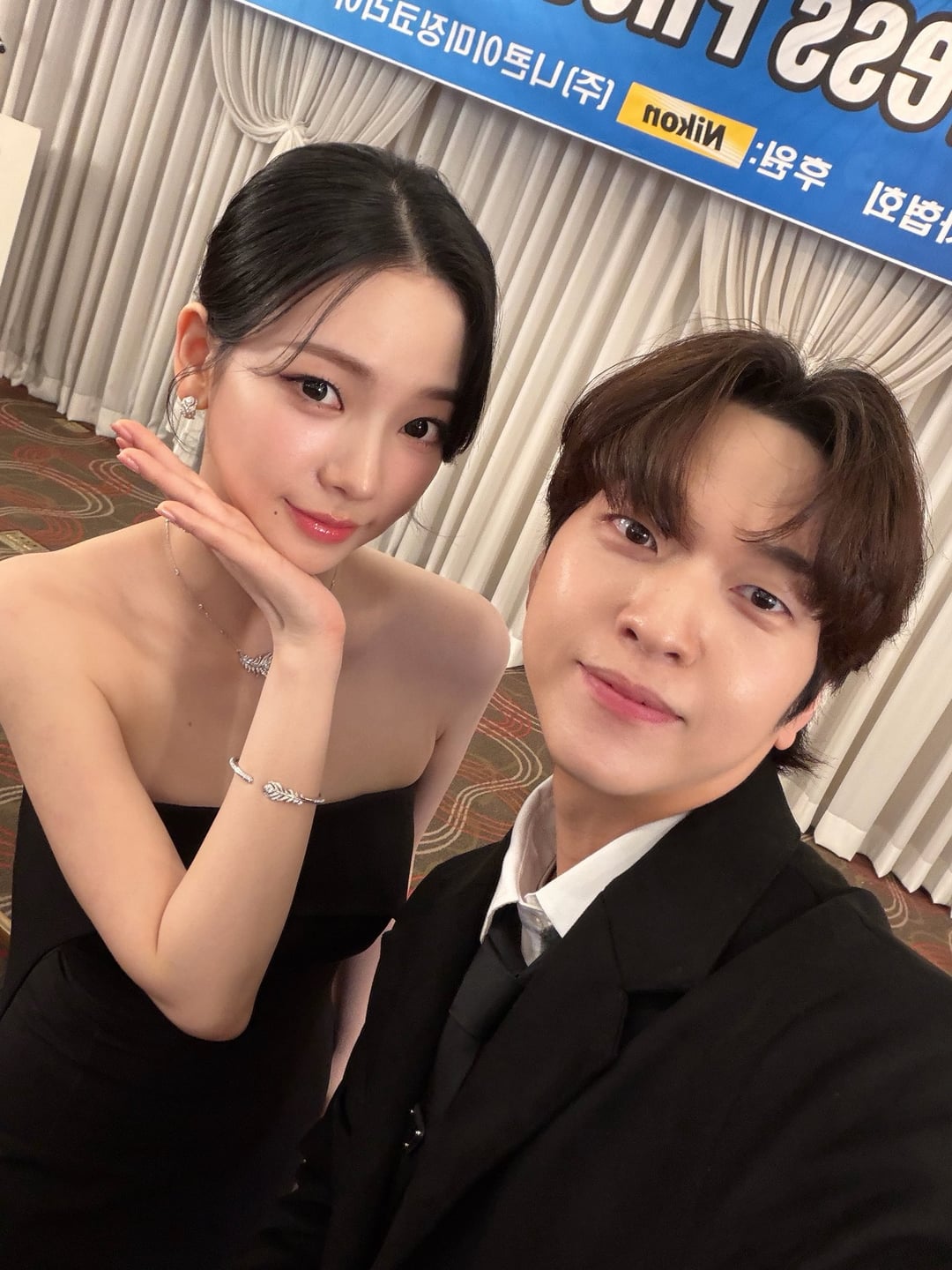 260518 YouJaePhil Instagram Update with Karina