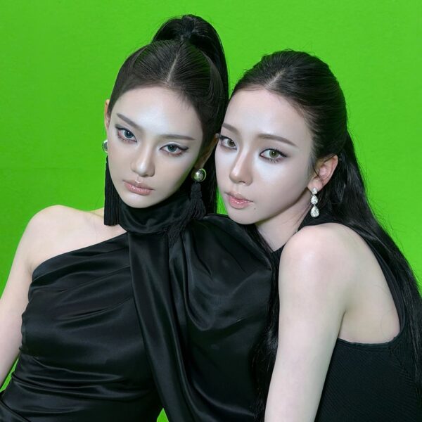 260511 Karina Instagram Update with Ningning