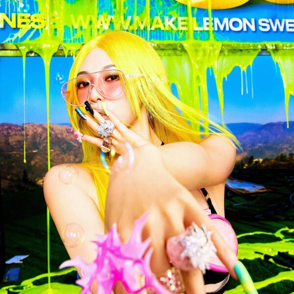 260521 aespa - The 2nd Album: LEMONADE (Complæxity: LEMONADE Is Ready Teaser Images - Ningning)