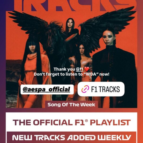 260516 aespa Instagram Story Update with F1