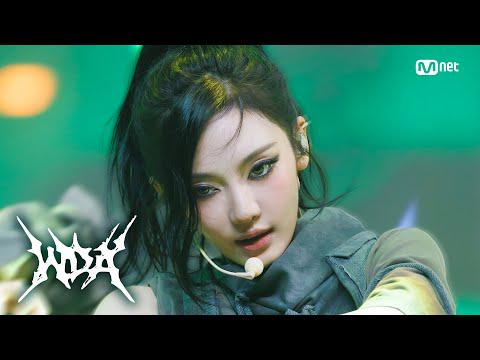 260514 aespa - WDA (Whole Different Animal) (Feat. G-DRAGON) @ Mnet M Countdown (Comeback Stage)