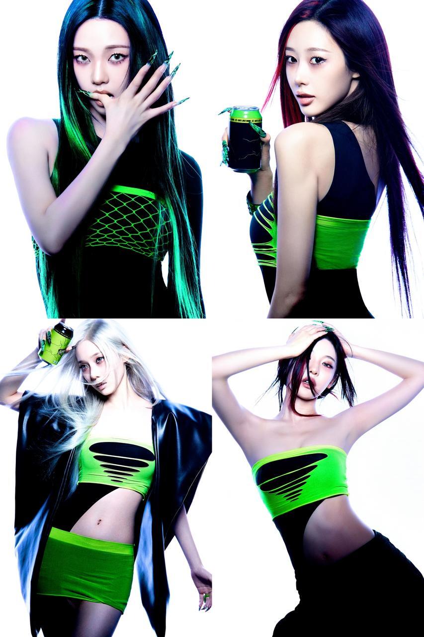260519 aespa's 'The 2nd Album: LEMONADE' B-sides dance tracks description: SHAKIN', Bite & Roll