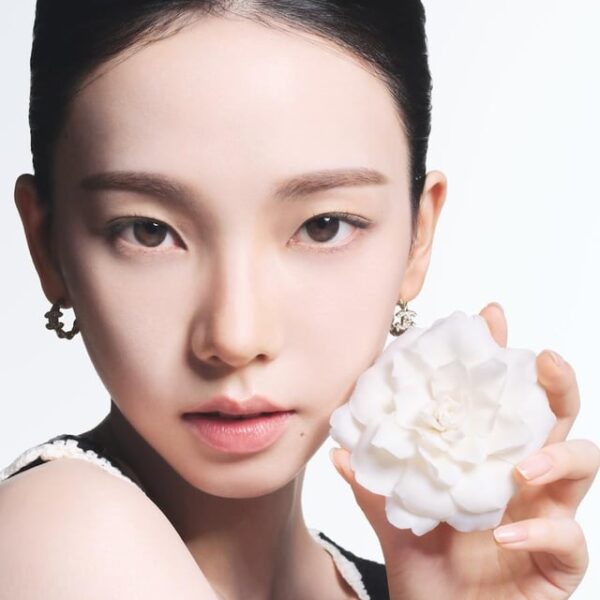 260520 Karina announced as the new face for Chanel Beauty 'Cleansing Collection' Campaign