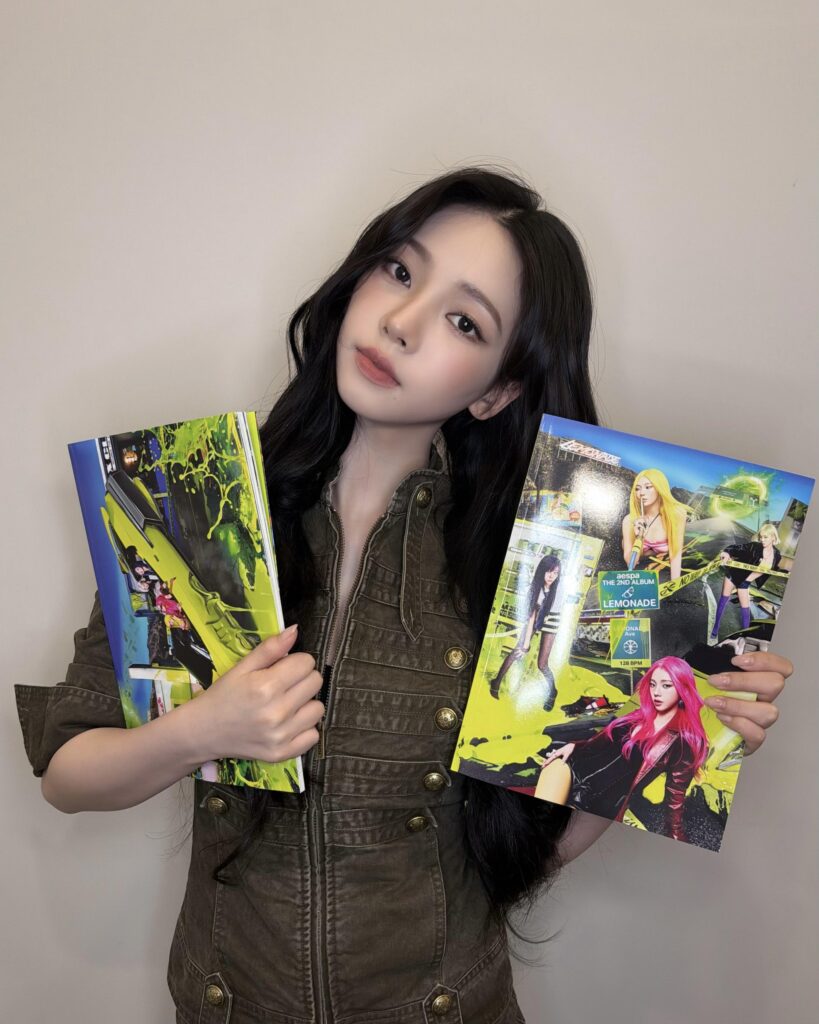 260523 aespa Twitter Update with Karina - No lemons harmed in putting this album together 🍋
