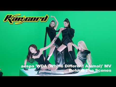 260519 aespa - [R(ae)cord] 🤜They Call It a War of the Gods🤛 (‘WDA (Whole Different Animal)' MV Behind The Scenes)