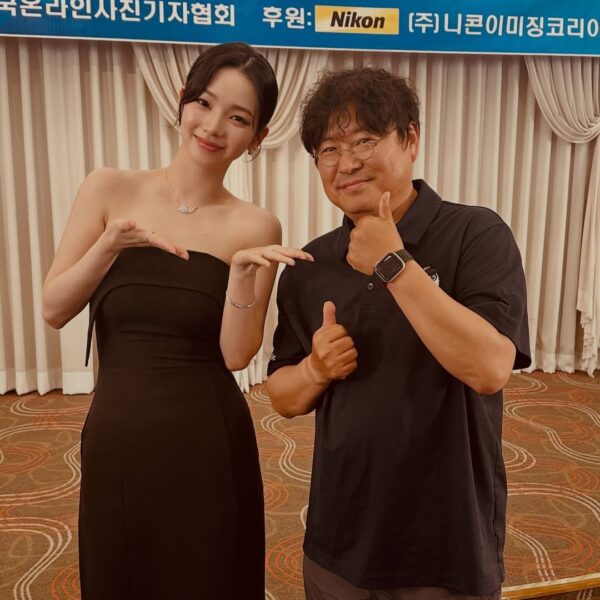 260518 Park Taesung MHN's Reporter Instagram Update with Karina