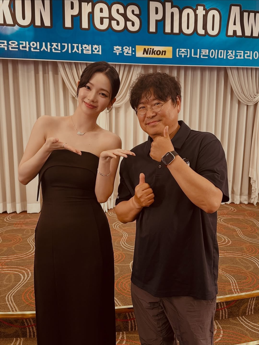 260518 Park Taesung MHN's Reporter Instagram Update with Karina
