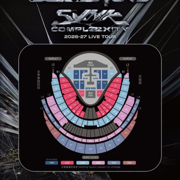 260504 aespa - 2026-27 SYNK : COMPLæXITY TOUR at TAIPEI DOME (Seating Chart + Tickets & VIP Packages Info + Pre-Sale & Ticketing Info)