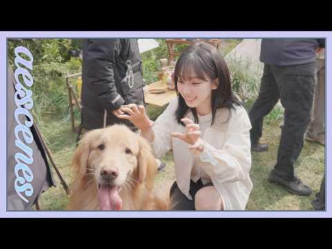 260521 Karina - [ae:scenes] I love dogs and cats 🐕💙🐈‍⬛  (Nordisk Behind)