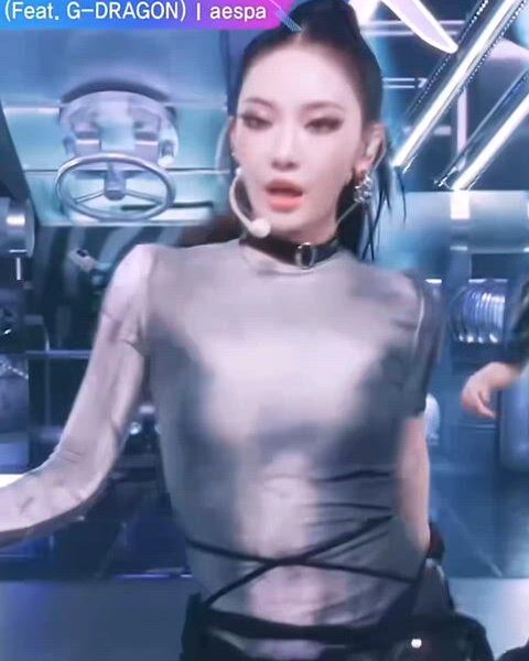 Ningning