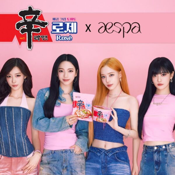 260518 aespa for Nongshim Shin Ramyun Rosé