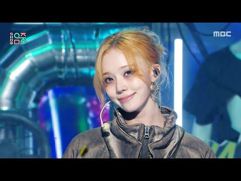 260516 aespa - WDA (Whole Different Animal) (Feat. G-DRAGON) @ MBC Show! Music Core