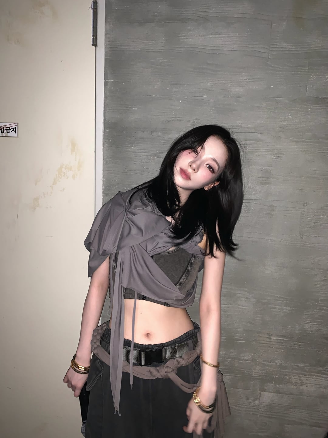 260514 Karina Instagram Update