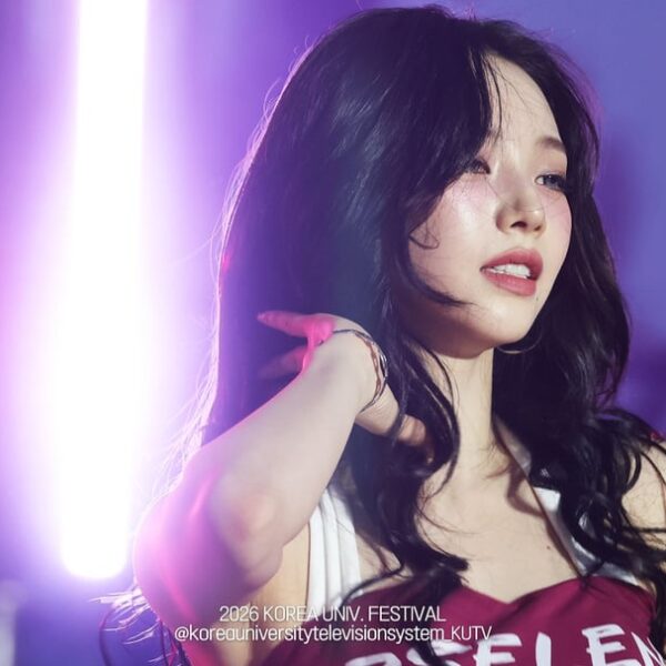 260522 aespa - 2026 Korea University Festival IPSELENTI (Stage Pics via KUTV)