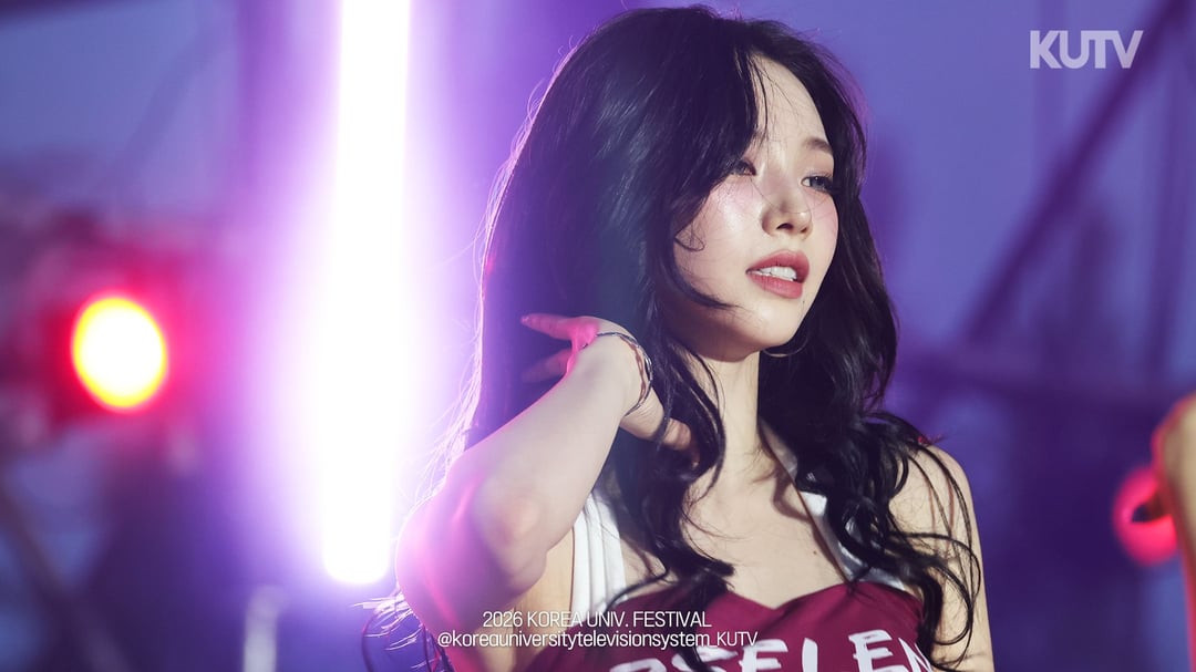 260522 aespa - 2026 Korea University Festival IPSELENTI (Stage Pics via KUTV)