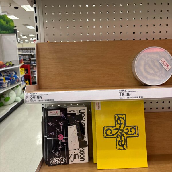 Lemonade Pricetags showing up at my Local Target.
