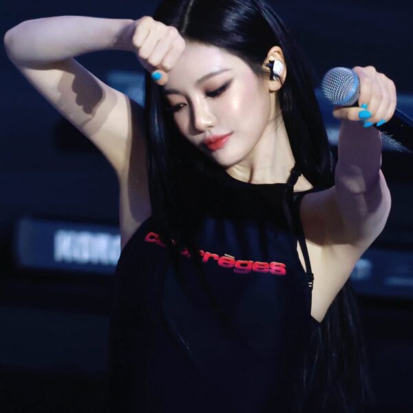 260522 Ningning
