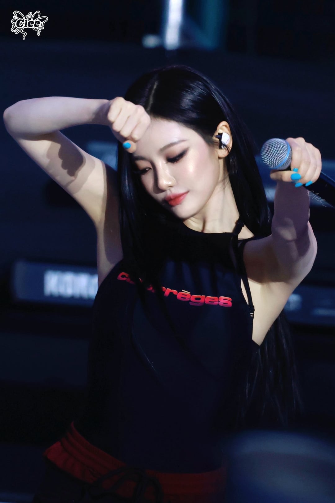 260522 Ningning