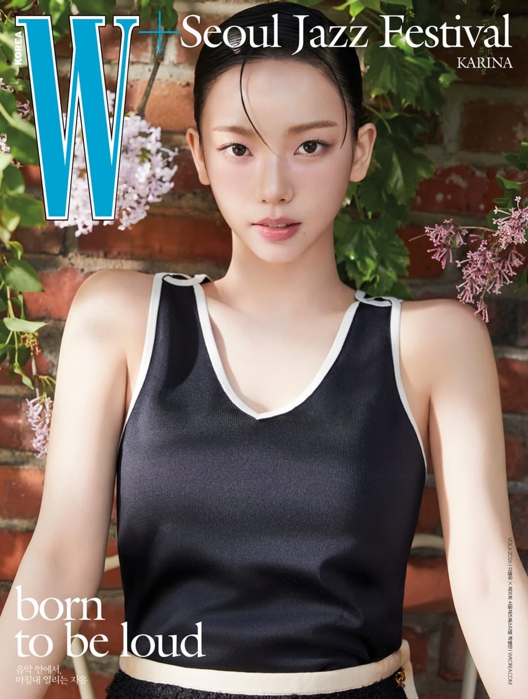 260521 Karina for W Korea x Chanel Beauty (2026 Seoul Jazz Festival Special Edition Covers)
