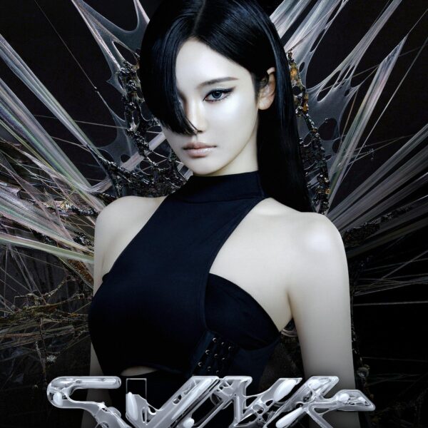260502 aespa - 2026-27 SYNK : COMPLæXITY TOUR (Teaser Poster - Ningning)