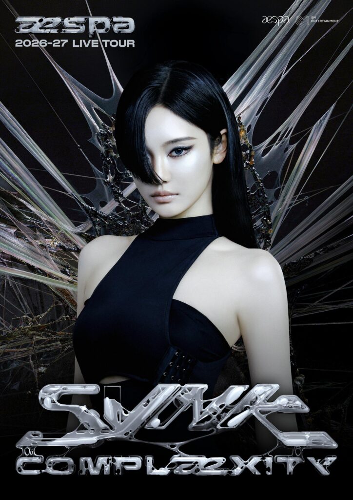 260502 aespa - 2026-27 SYNK : COMPLæXITY TOUR (Teaser Poster - Ningning)
