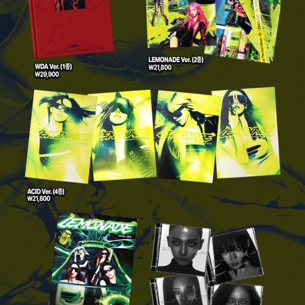 260522 aespa - The 2nd Album 'LEMONADE' Pop-Up in SEOUL (On-Site MD Sales & Album Event Notice)