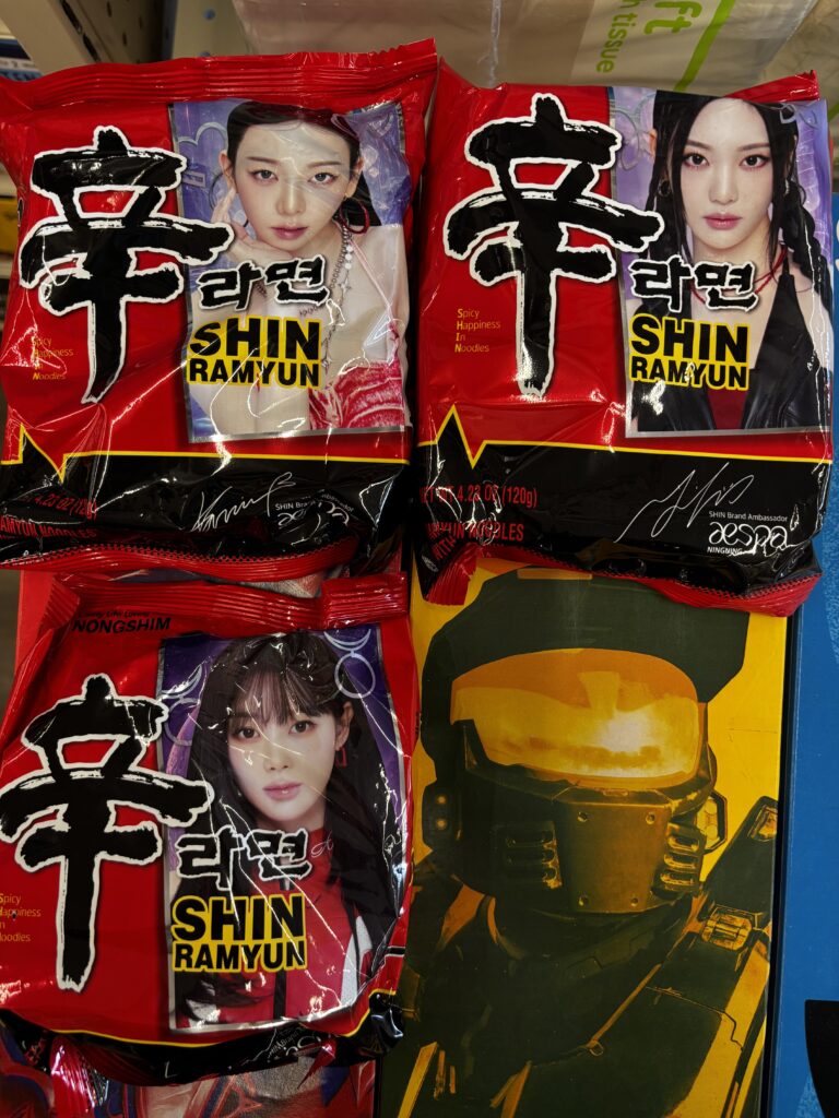 Karina, Ningning, Giselle, and MASTER CHIEF