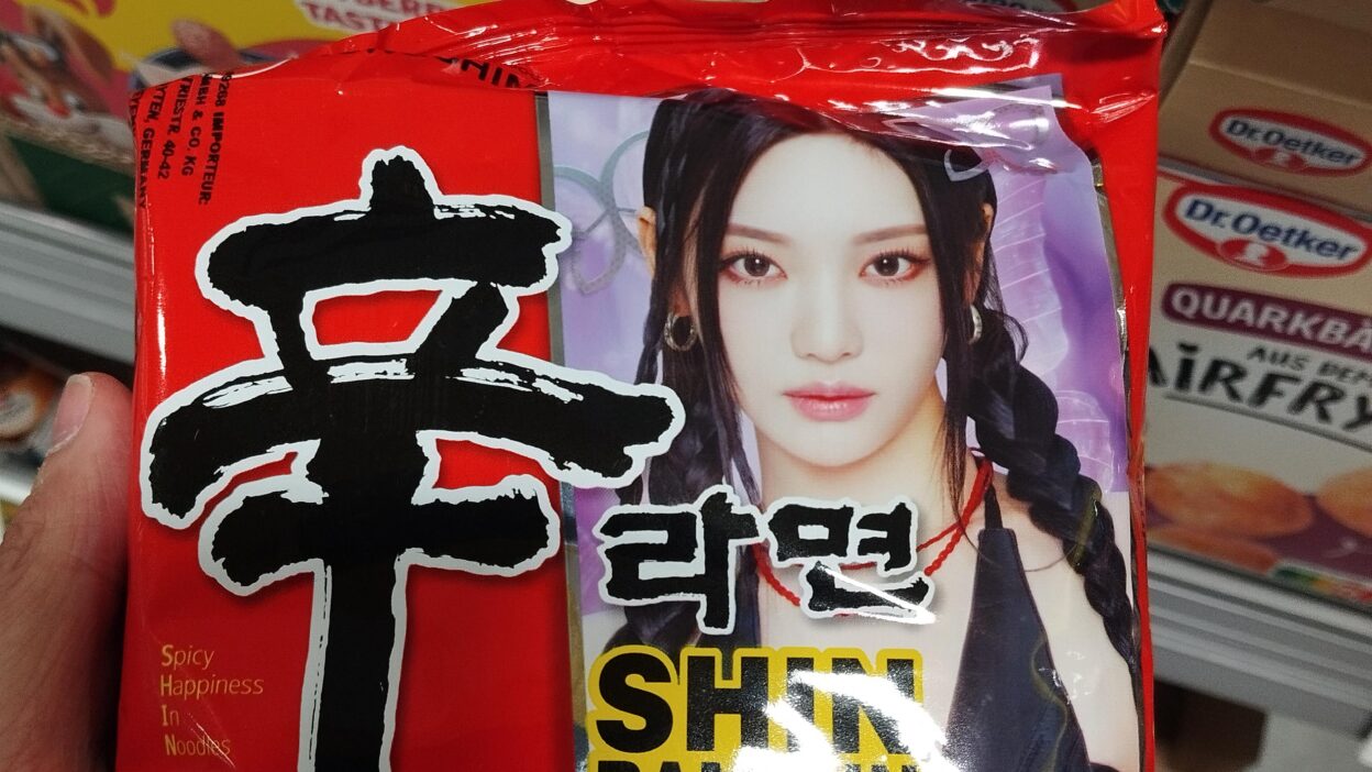 Random find in a store