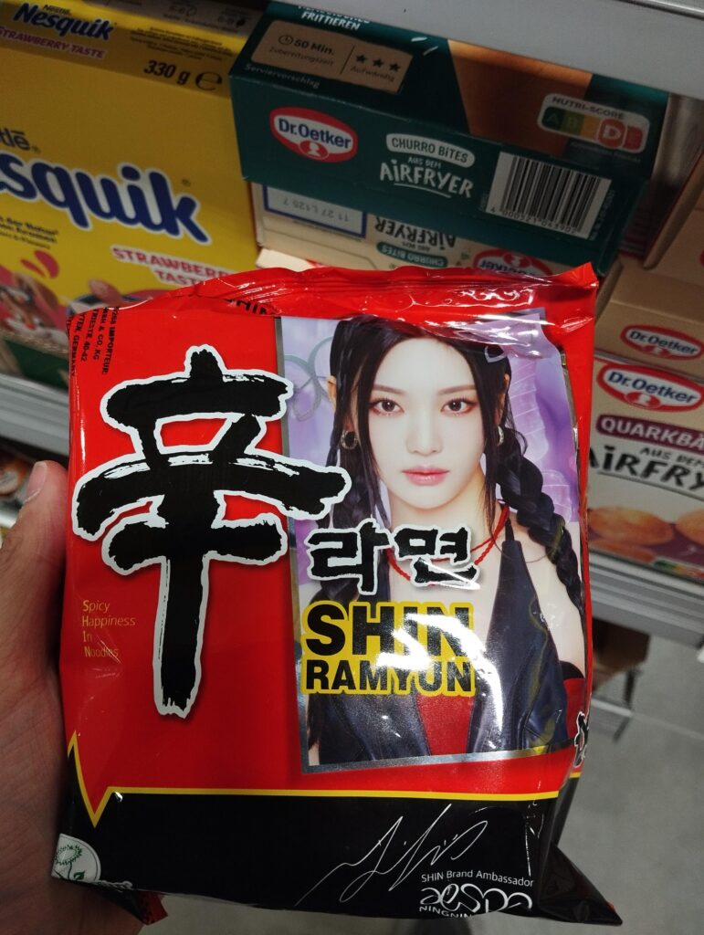 Random find in a store