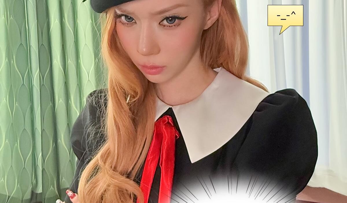 260529 aespa Weverse Update with Winter - MY, you're listening to LEMONADE? Right? (Weverse Listening Party)