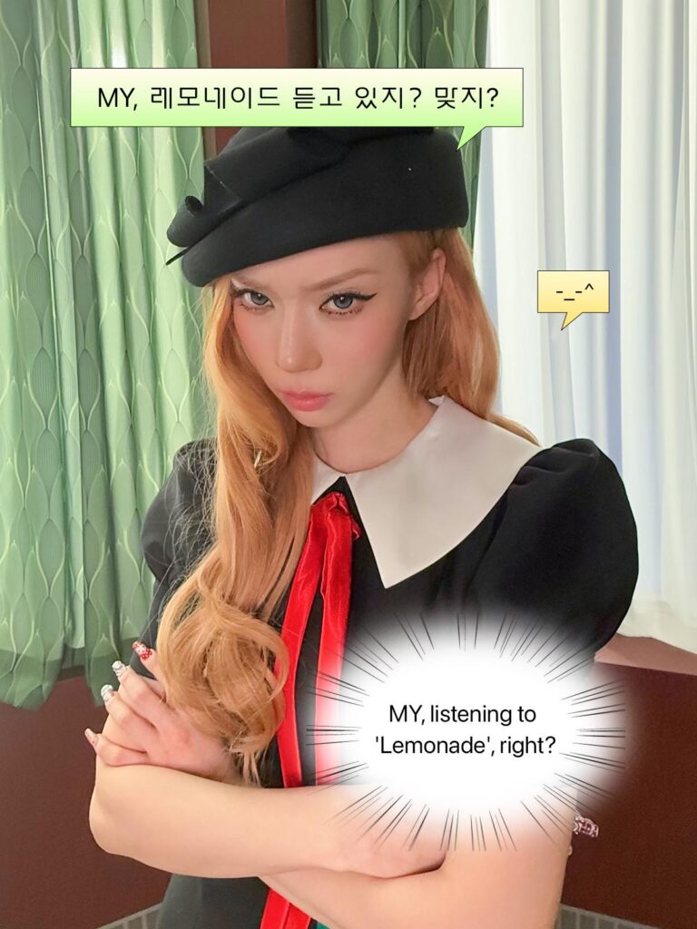 260529 aespa Weverse Update with Winter - MY, you're listening to LEMONADE? Right? (Weverse Listening Party)