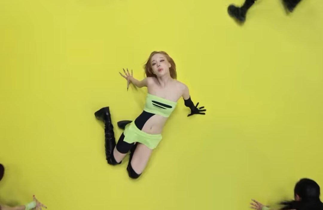 Lemonade inspired outfit
