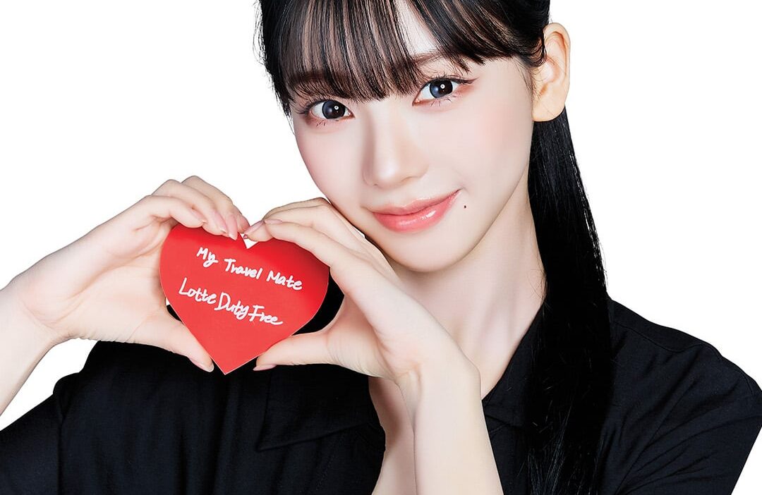 260529 aespa for Lotte Duty Free