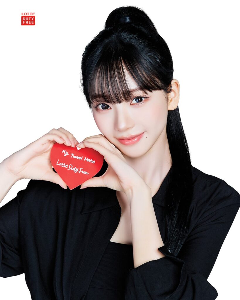 260529 aespa for Lotte Duty Free
