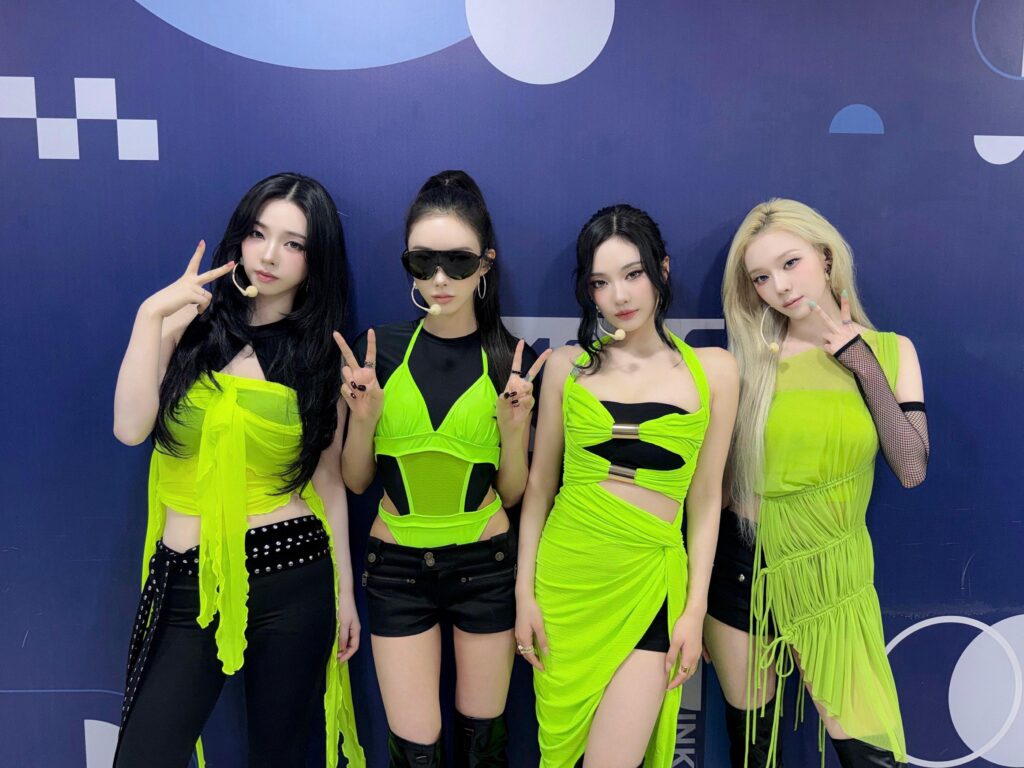 260607 aespa Twitter Update - LEMONADE @ SBS Inkigayo