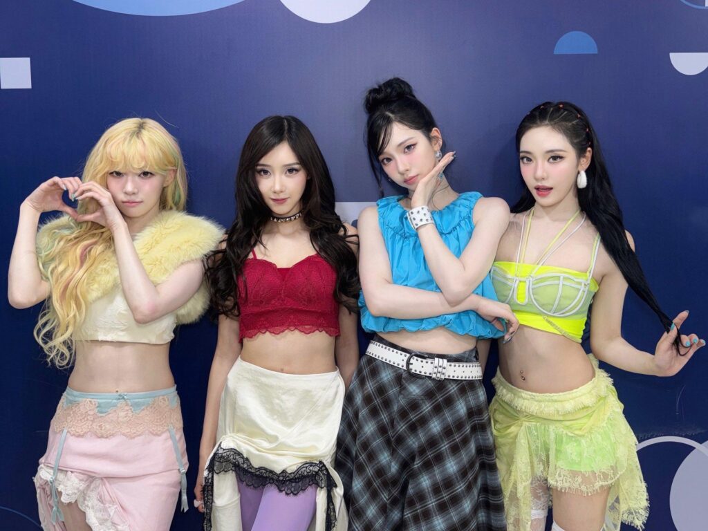 260531 aespa Twitter Update - LEMONADE @ SBS Inkigayo