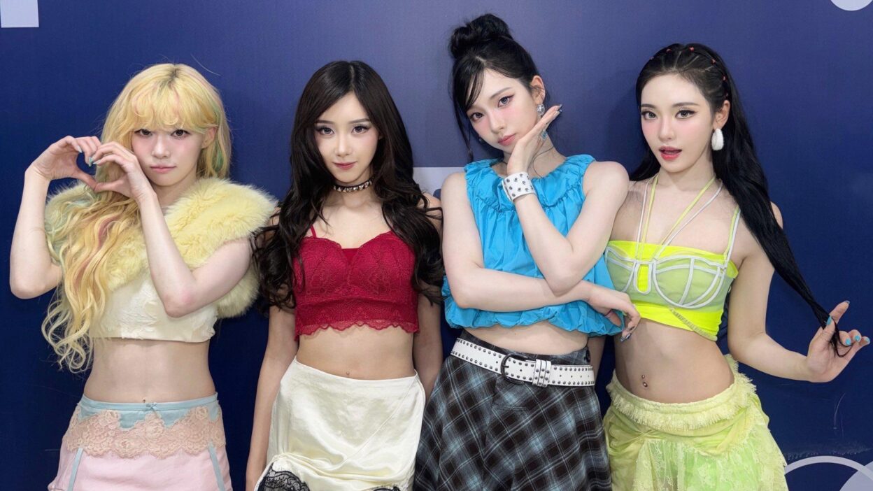 260531 aespa Twitter Update - LEMONADE @ SBS Inkigayo